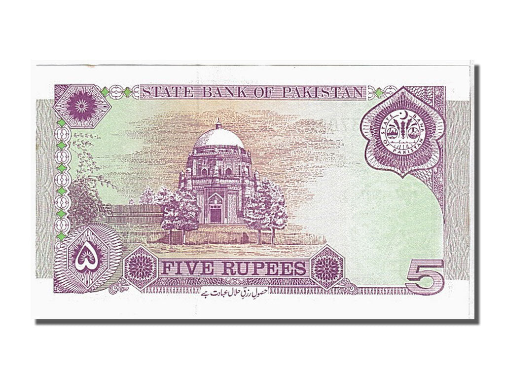 Geldschein, Pakistan, 5 Rupees, 1997, KM:44, UNZ