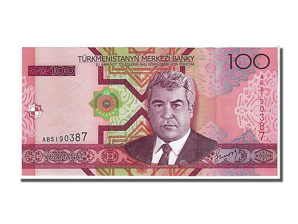 Banknote, Turkmenistan, 100 Manat, 2005, UNC(65-70)