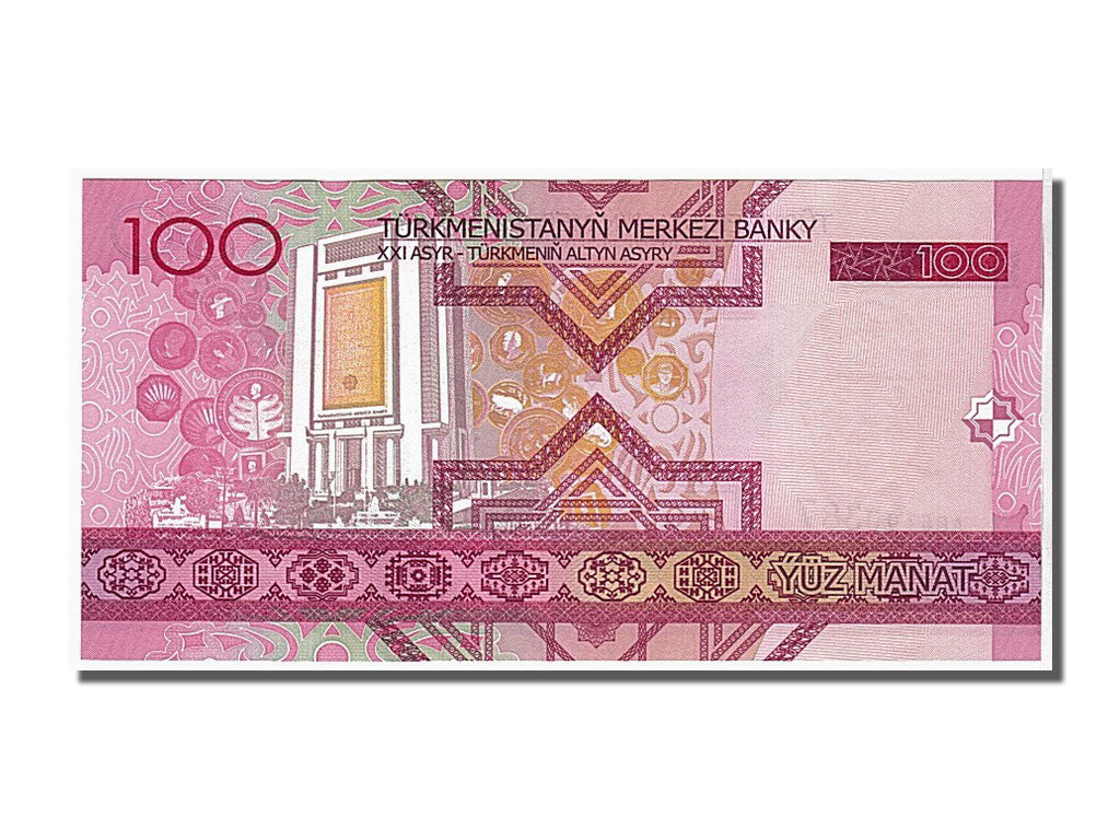 Banknote, Turkmenistan, 100 Manat, 2005, UNC(65-70)