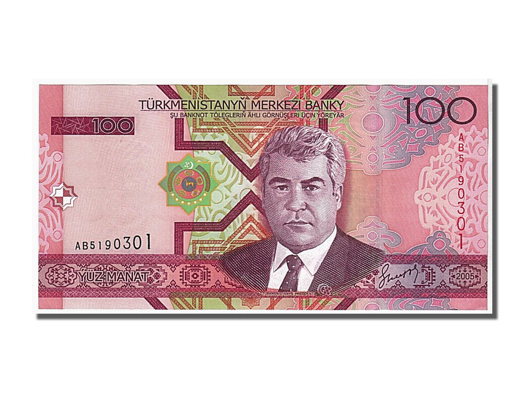 Banknote, Turkmenistan, 100 Manat, 2005, UNC(65-70)