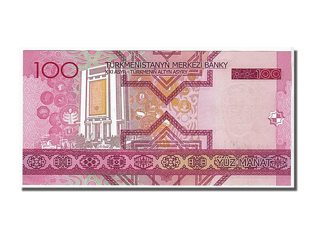 Banknote, Turkmenistan, 100 Manat, 2005, UNC(65-70)
