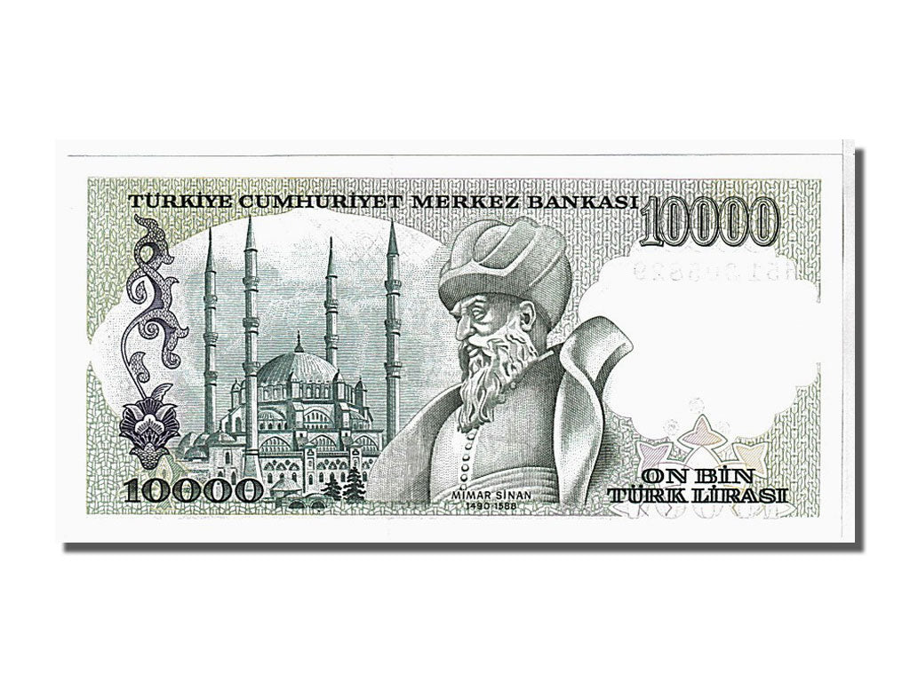 Banknote, Turkey, 10,000 Lira, 1970, KM:200, UNC(65-70)