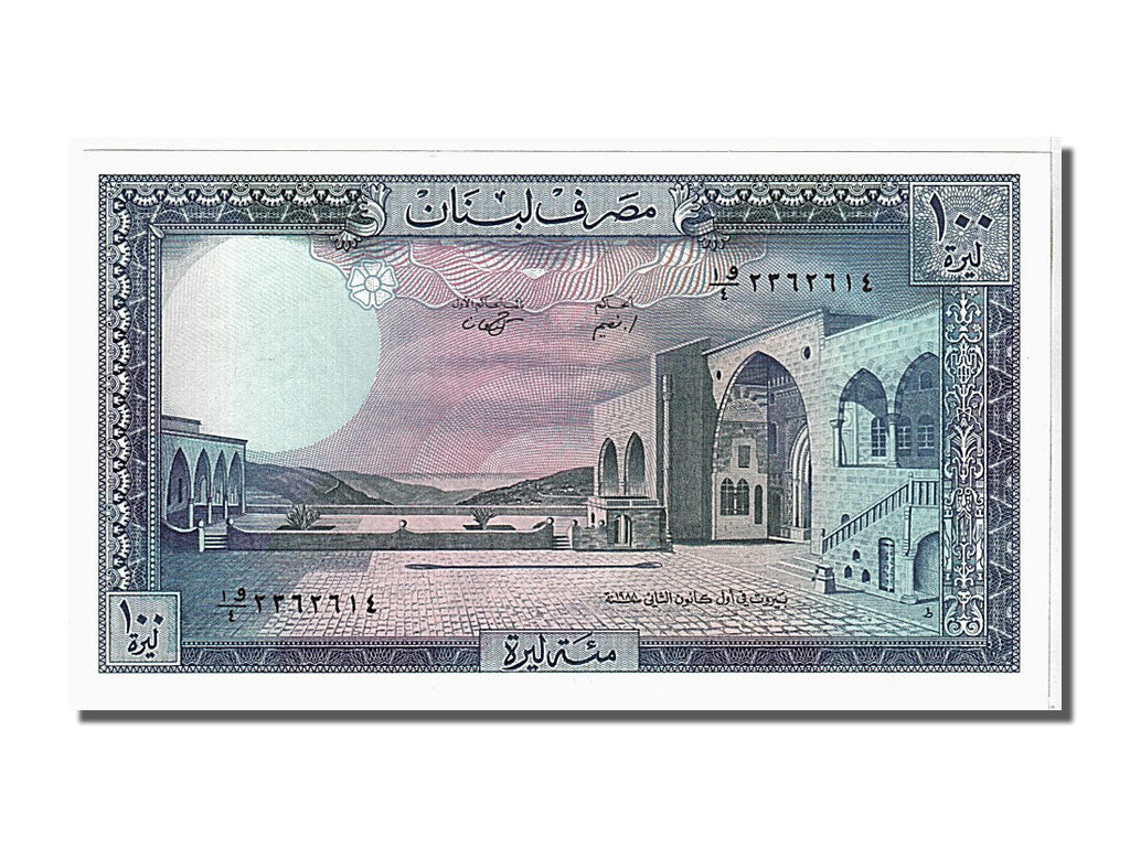 Banknot, Liban, 100 Livres, 1988, UNC(65-70)