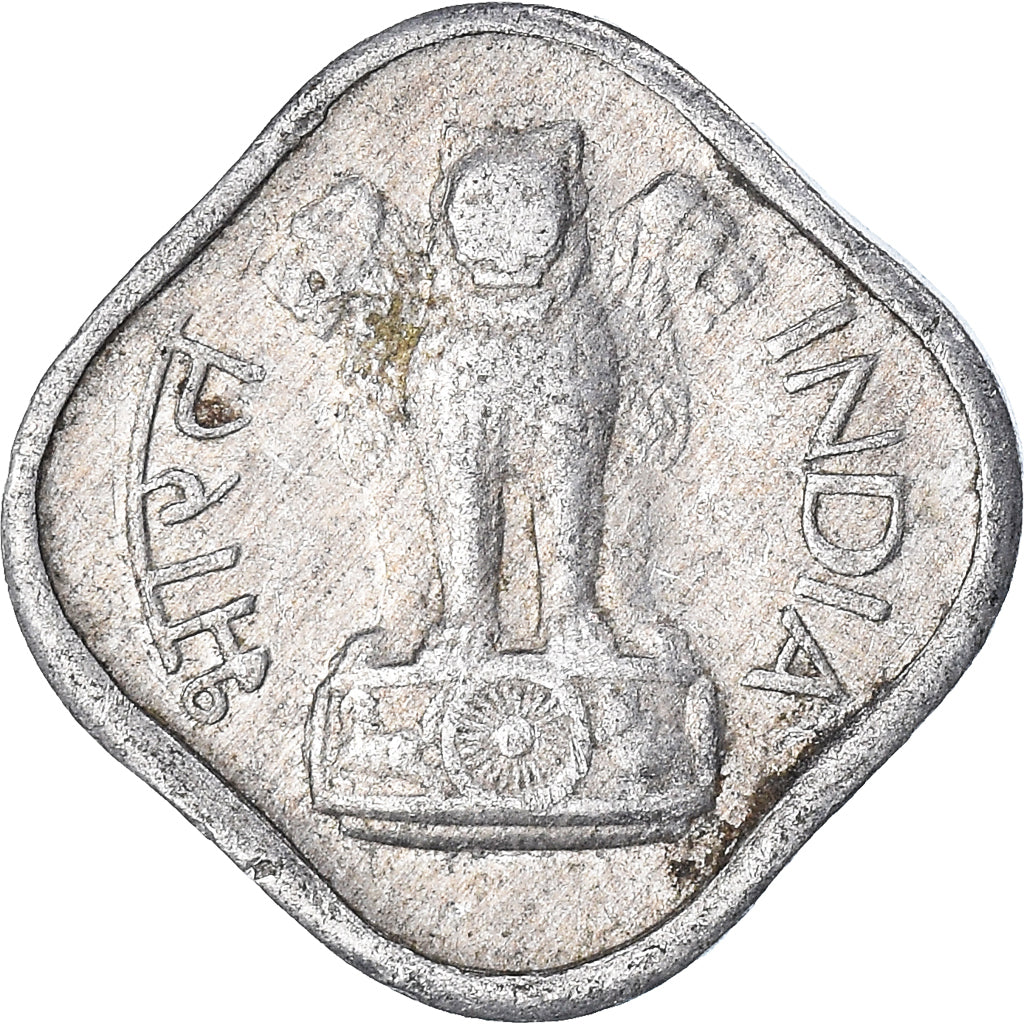 Coin, INDIA-REPUBLIC, Paisa, 1967
