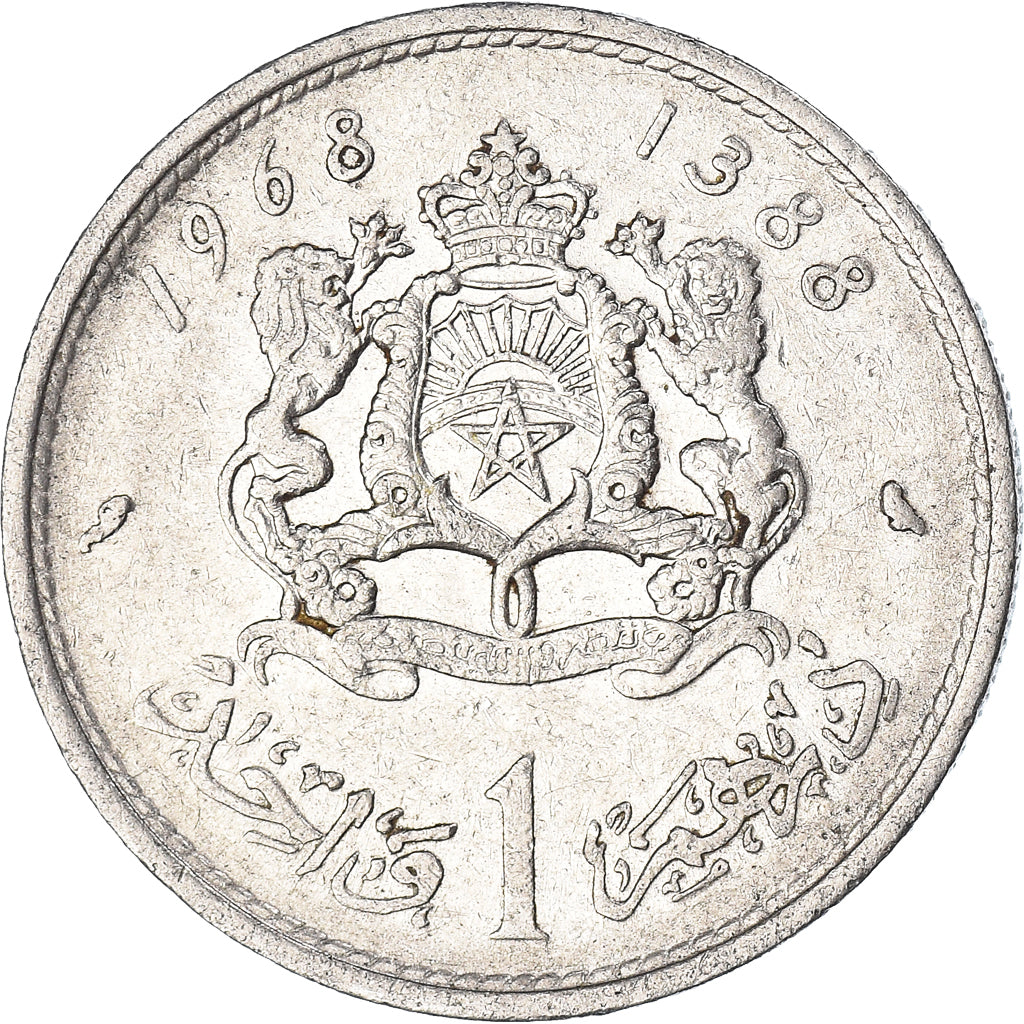 Moneta, Marocco, Dirham, 1968