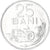 Coin, Romania, 25 Bani, 1982