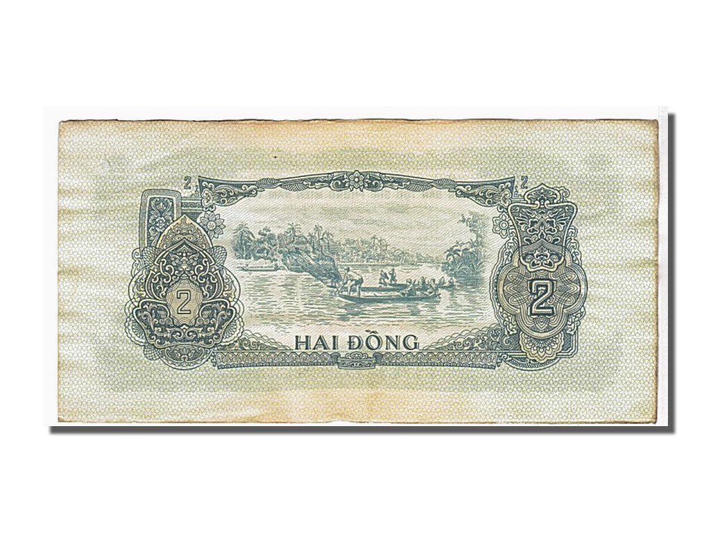 Banknote, South Viet Nam, 2 D<ox>ng, 1963, KM:R5, AU(55-58)