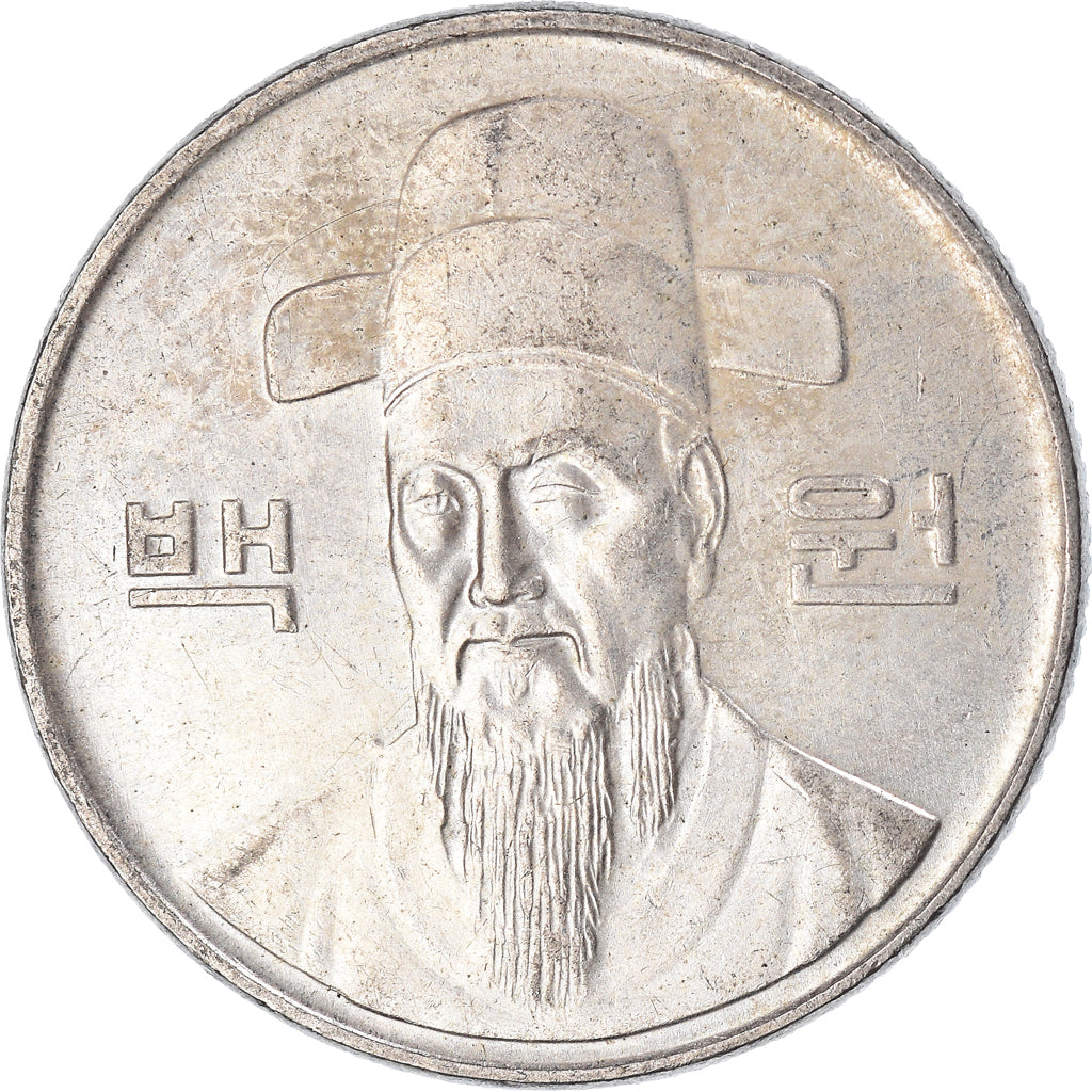 Coin, KOREA-SOUTH, 100 Won, 1990