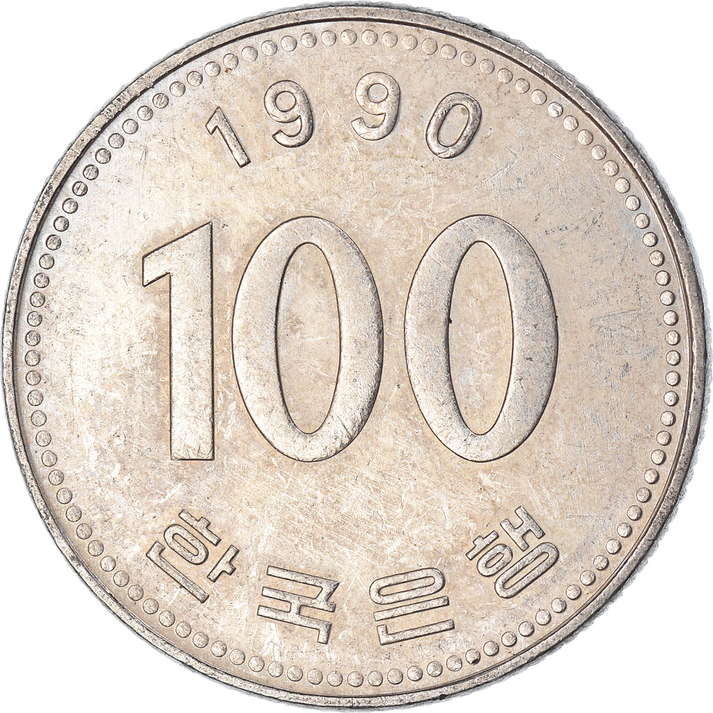 Coin, KOREA-SOUTH, 100 Won, 1990