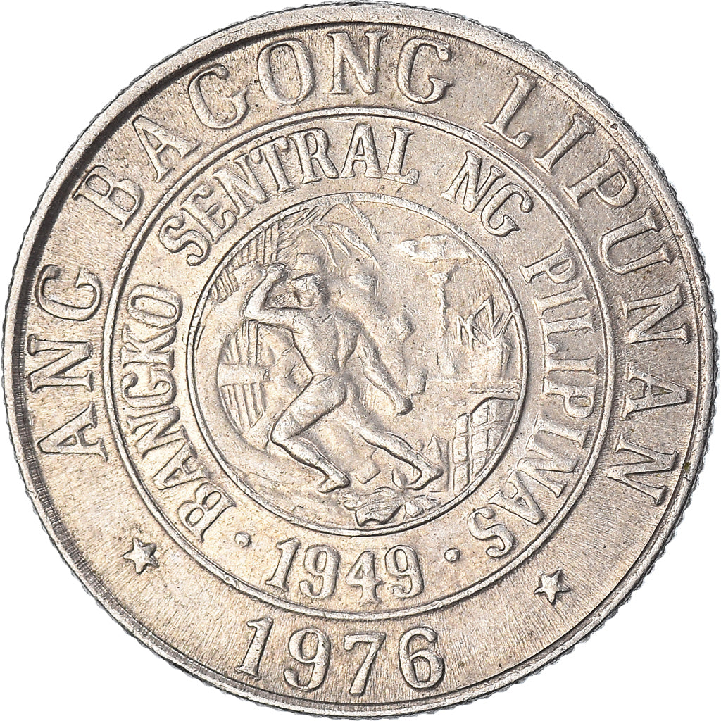 Moneta, Filipiny, 10 Sentimos, 1976