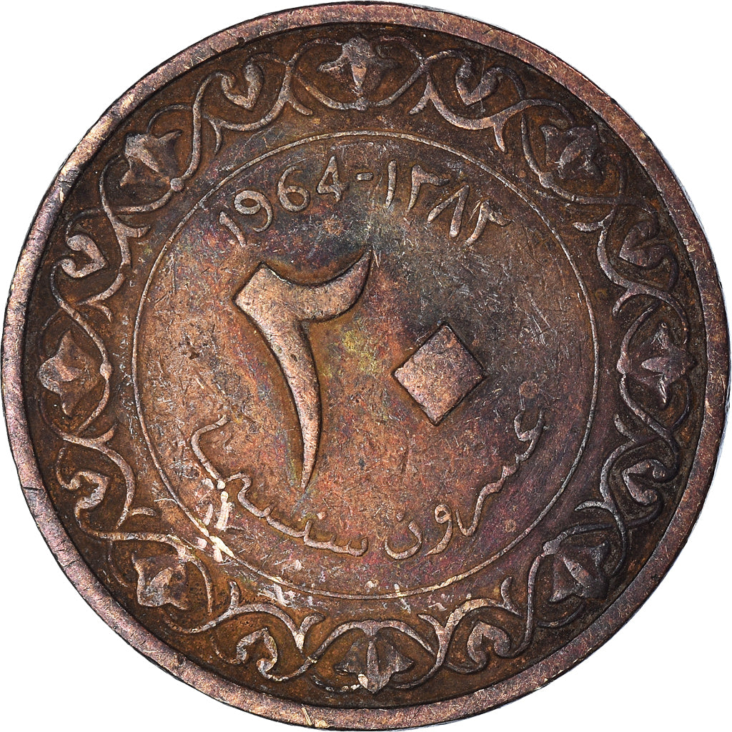 Moneta, Algeria, 20 Centimes, 1964