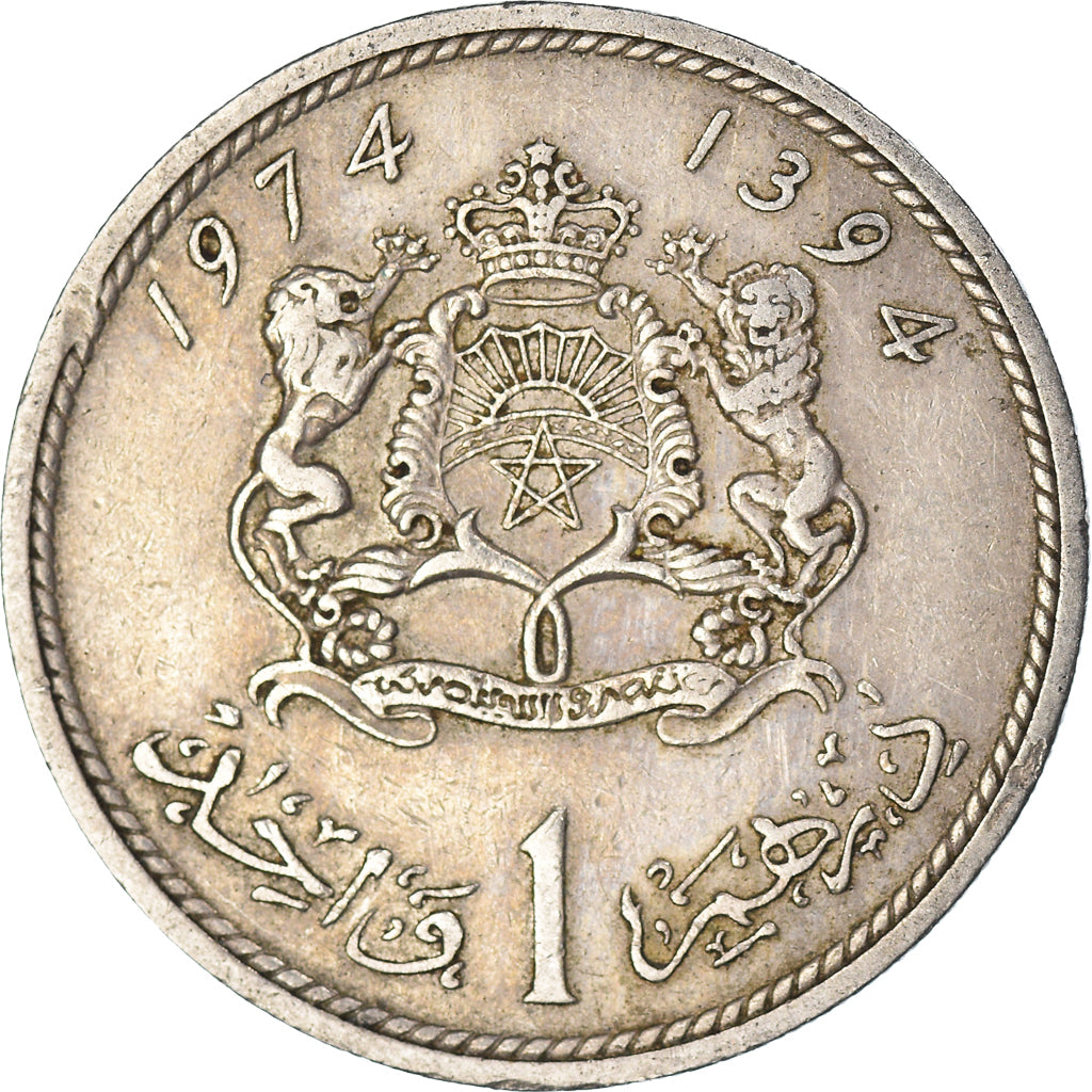 Monnaie, Maroc, Dirham, 1974