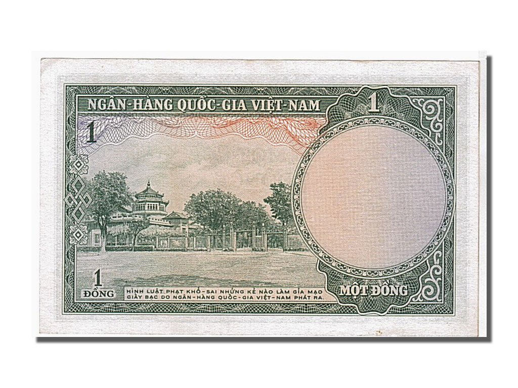 Banknote, South Viet Nam, 1 D<ox>ng, 1956, KM:1a, UNC(65-70)
