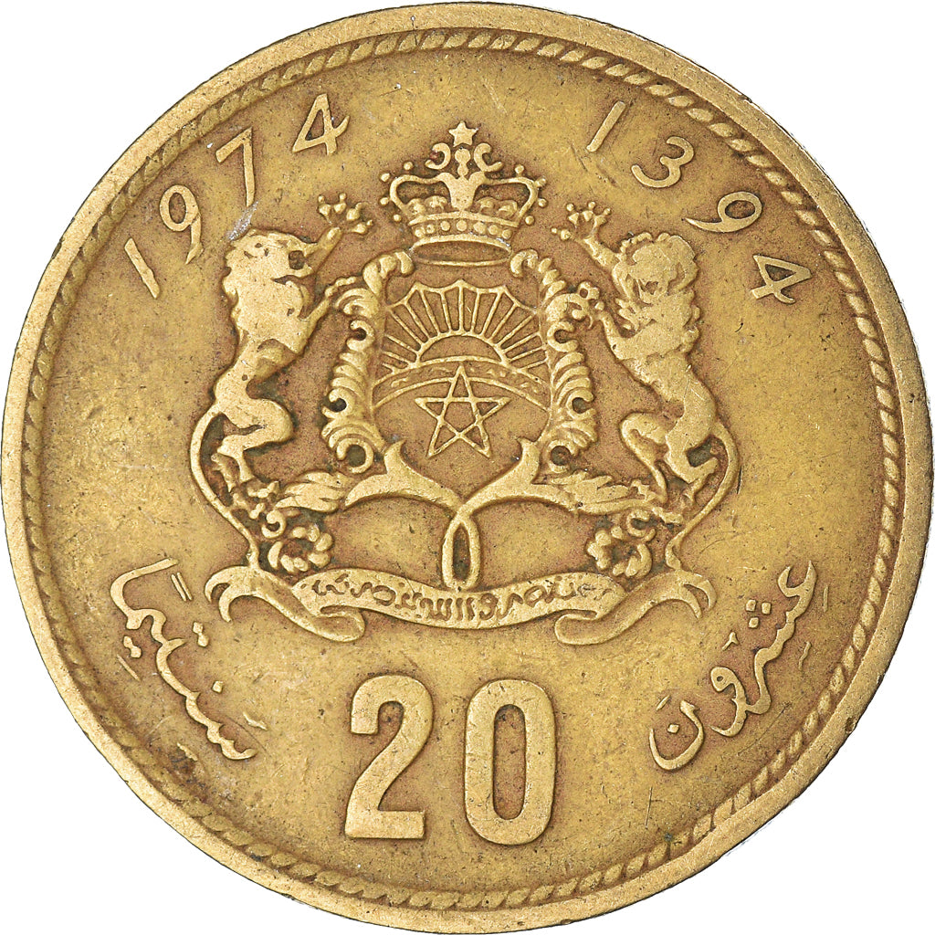 Monnaie, Maroc, 20 Santimat, 1974
