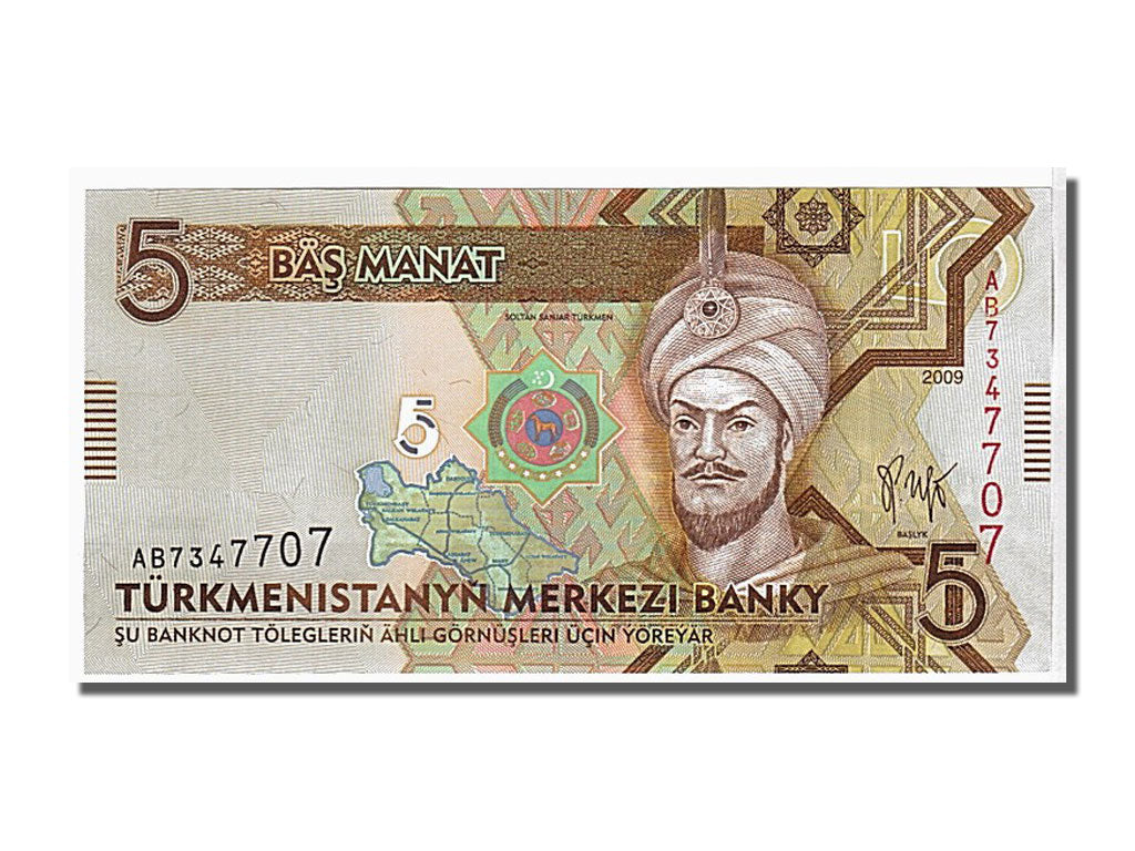 Banknote, Turkmenistan, 5 Manat, 2009, KM:23a, UNC(65-70)