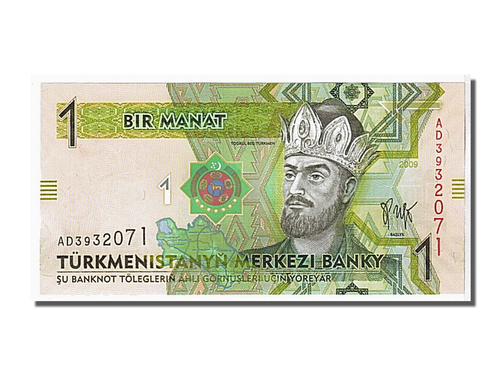 Banknote, Turkmenistan, 1 Manat, 2009, UNC(65-70)