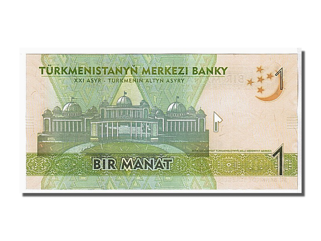 Banknote, Turkmenistan, 1 Manat, 2009, UNC(65-70)