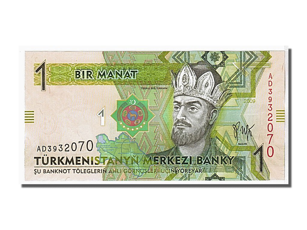 Banknote, Turkmenistan, 1 Manat, 2009, KM:22a, UNC(65-70)