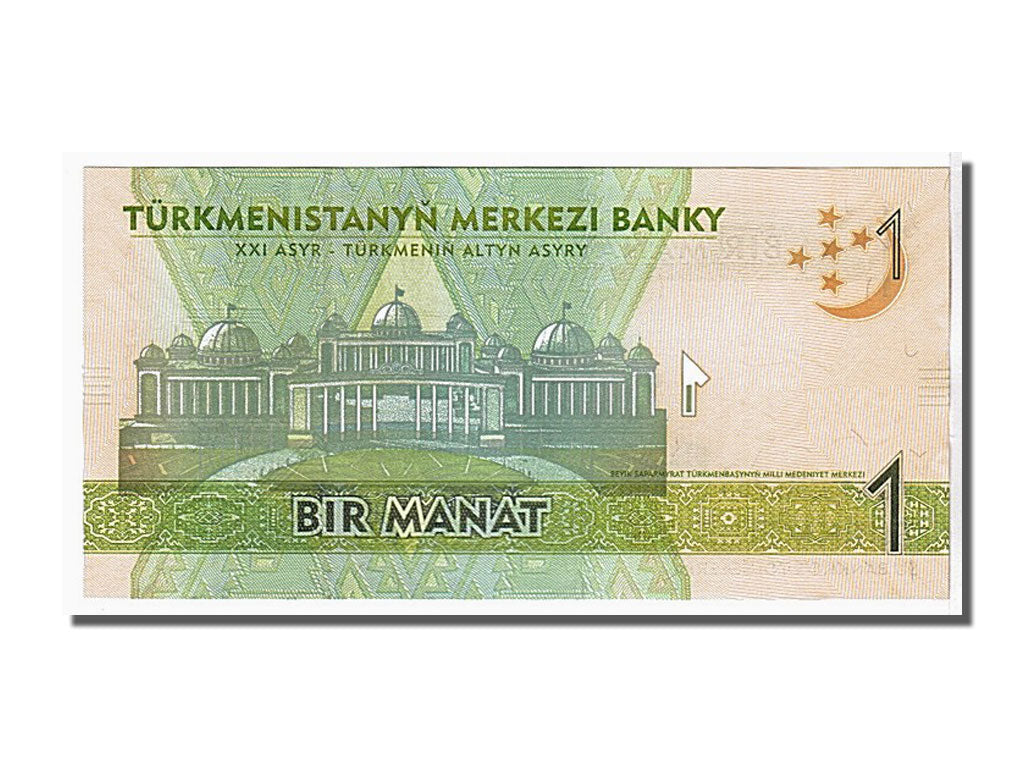 Banknote, Turkmenistan, 1 Manat, 2009, KM:22a, UNC(65-70)