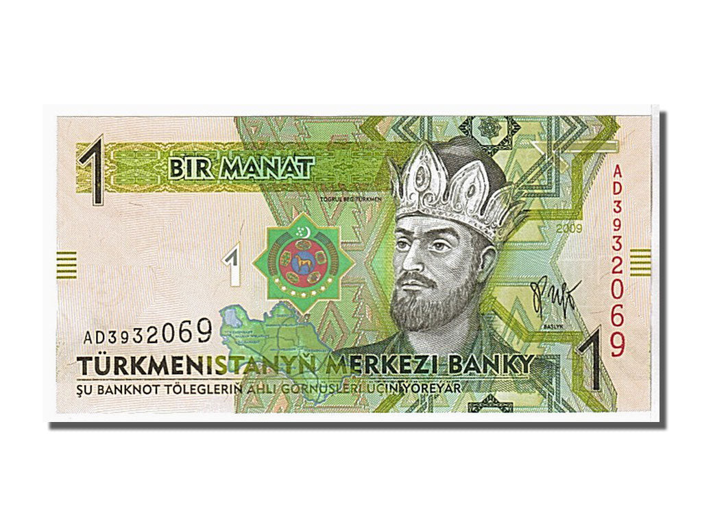 Banknote, Turkmenistan, 1 Manat, 2009, KM:22a, UNC(65-70)