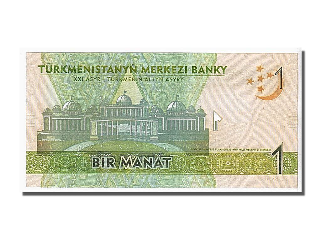 Banknote, Turkmenistan, 1 Manat, 2009, KM:22a, UNC(65-70)