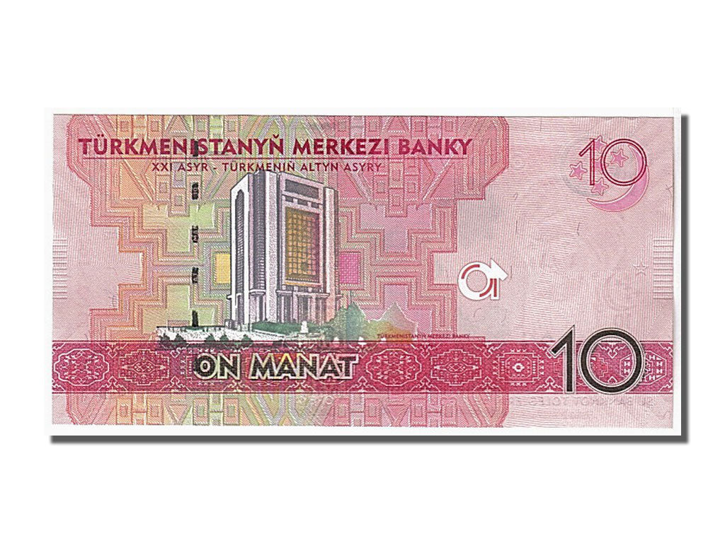 Banknote, Turkmenistan, 10 Manat, 2012, KM:24b, UNC(65-70)