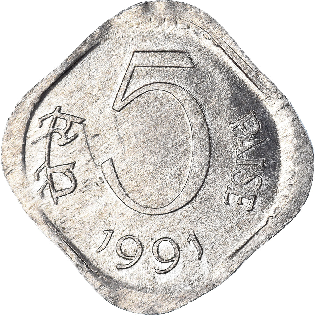 Coin, INDIA-REPUBLIC, 5 Paise, 1991