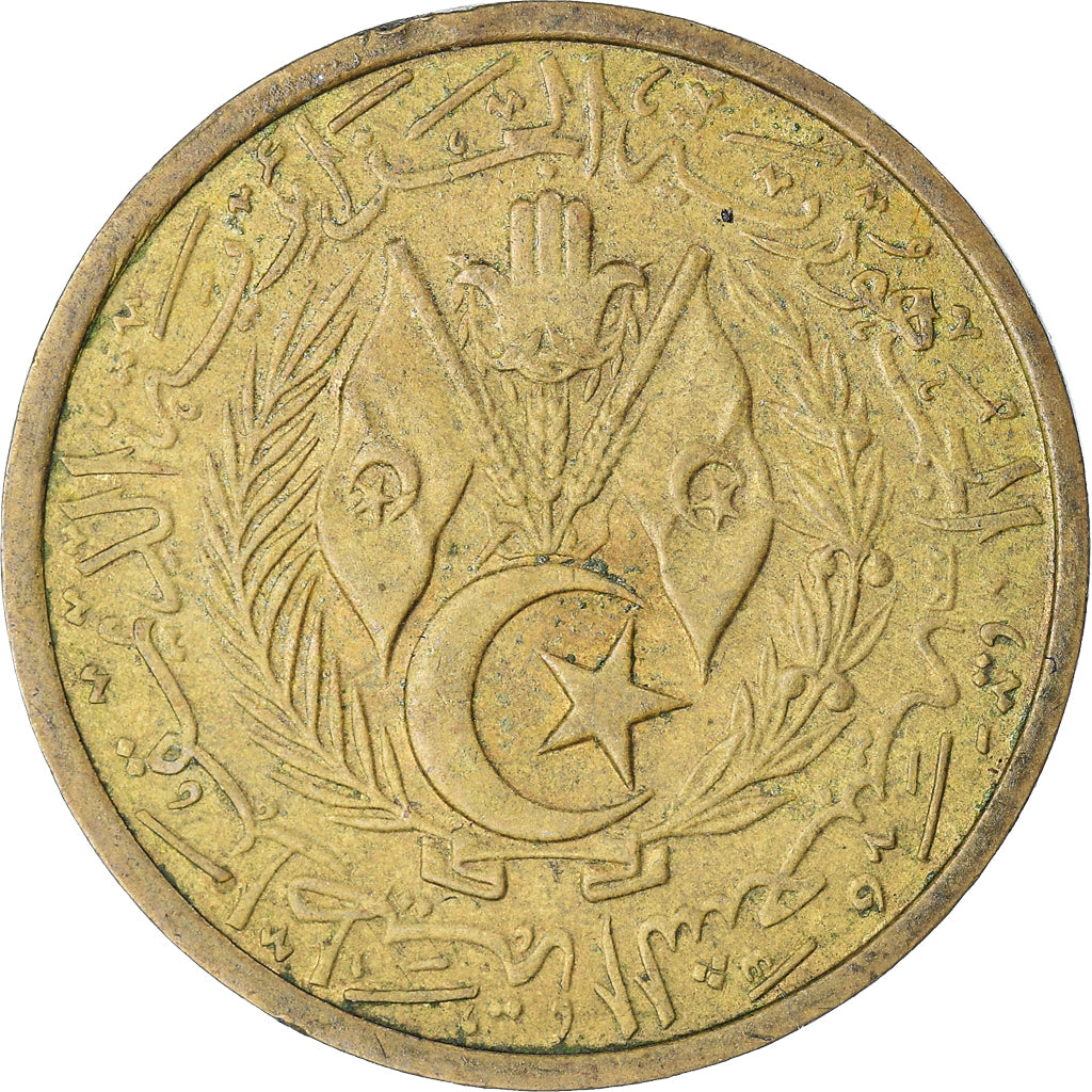 Münze, Algeria, 20 Centimes, 1964