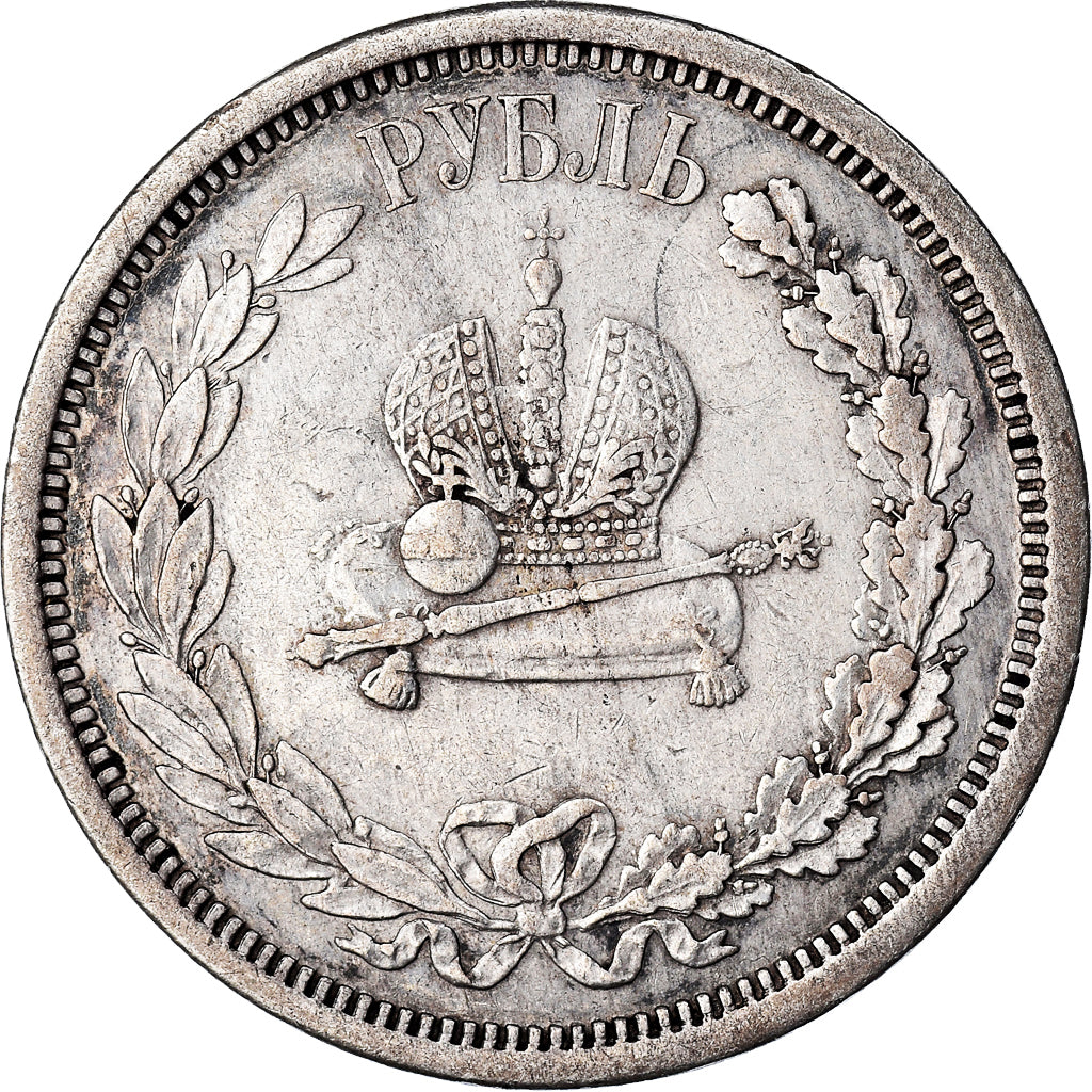 Moneta, Russia, Alexander III, Rouble, 1883, St. Petersburg, BB+, Argento, KM:43