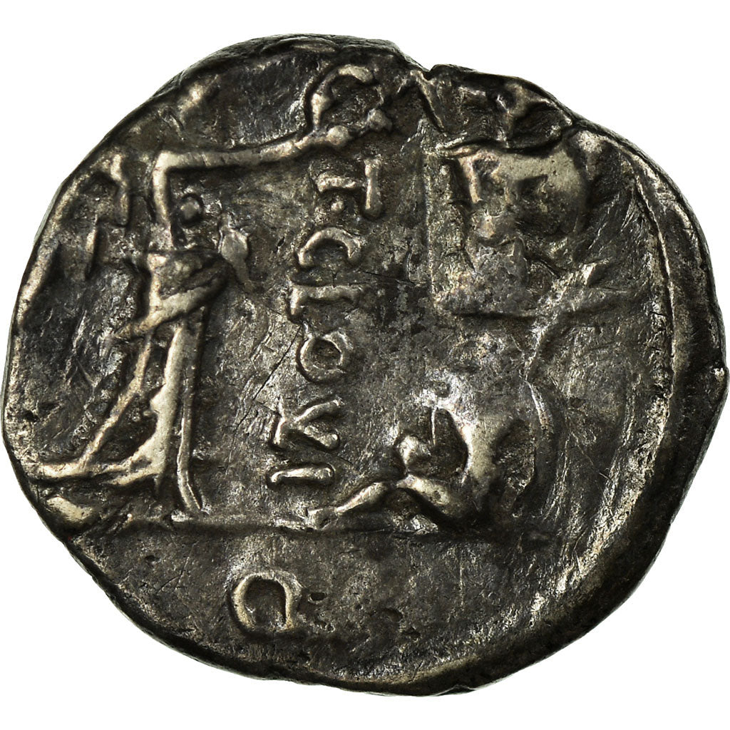 Coin, Cloulia, Quinarius, EF(40-45), Silver, Babelon:2