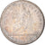 Moneda, Guatemala, 1/2 Real, Medio, 1894, FDC, Plata, KM:165