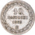 Monnaie, États italiens, PAPAL STATES, Pius IX, 10 Baiocchi, 1863, Roma, TTB+