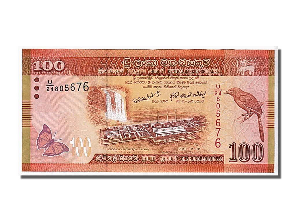 Banknote, Sri Lanka, 100 Rupees, 2010, KM:125a, UNC(65-70)