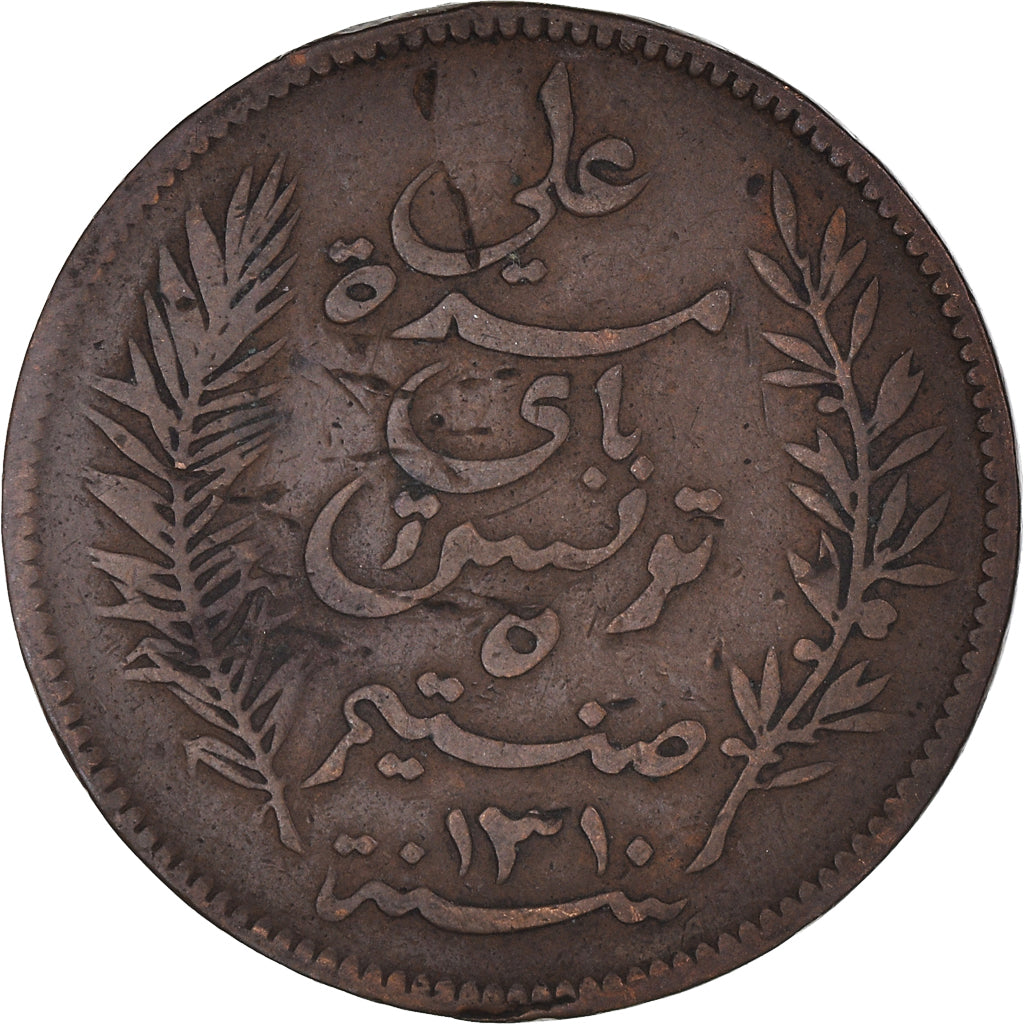Münze, Tunesien, Ali Bey, 5 Centimes, 1893 (1310 AH), Paris, S, Bronze, KM:221