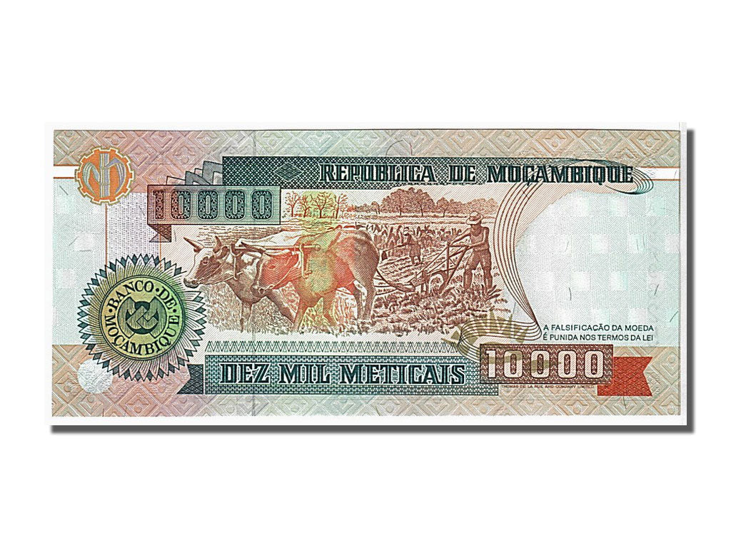 Banknote, Mozambique, 10,000 Meticais, 1991, KM:137, UNC(65-70)