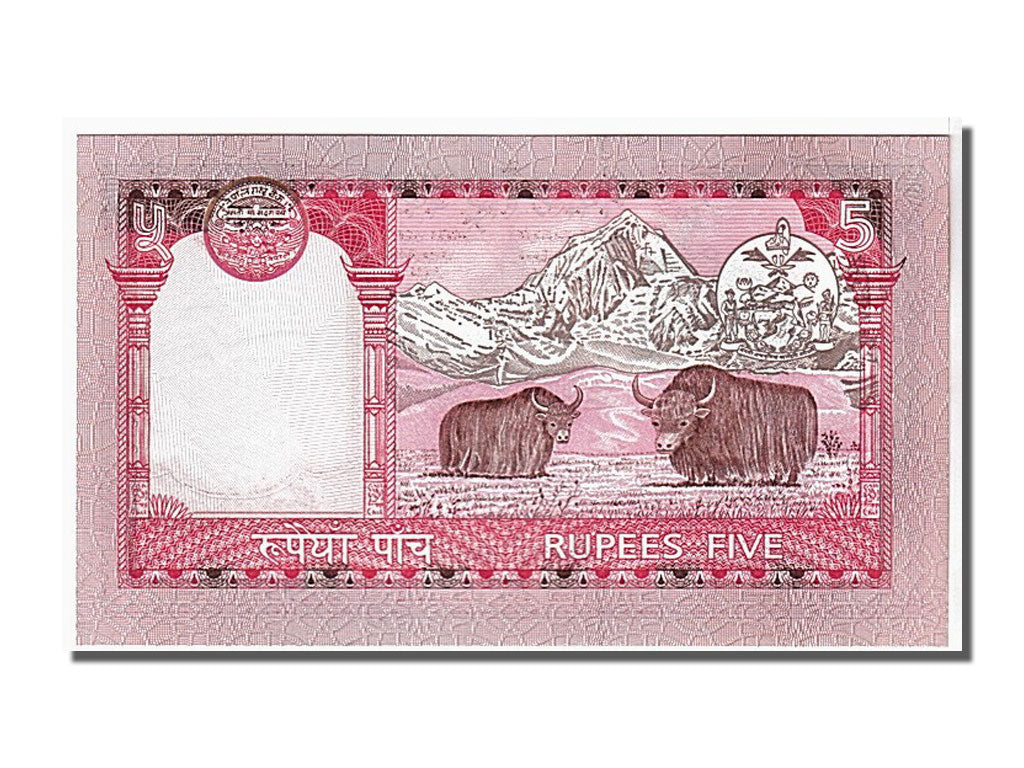 Banknote, Nepal, 5 Rupees, 2002, KM:46a, UNC(65-70)