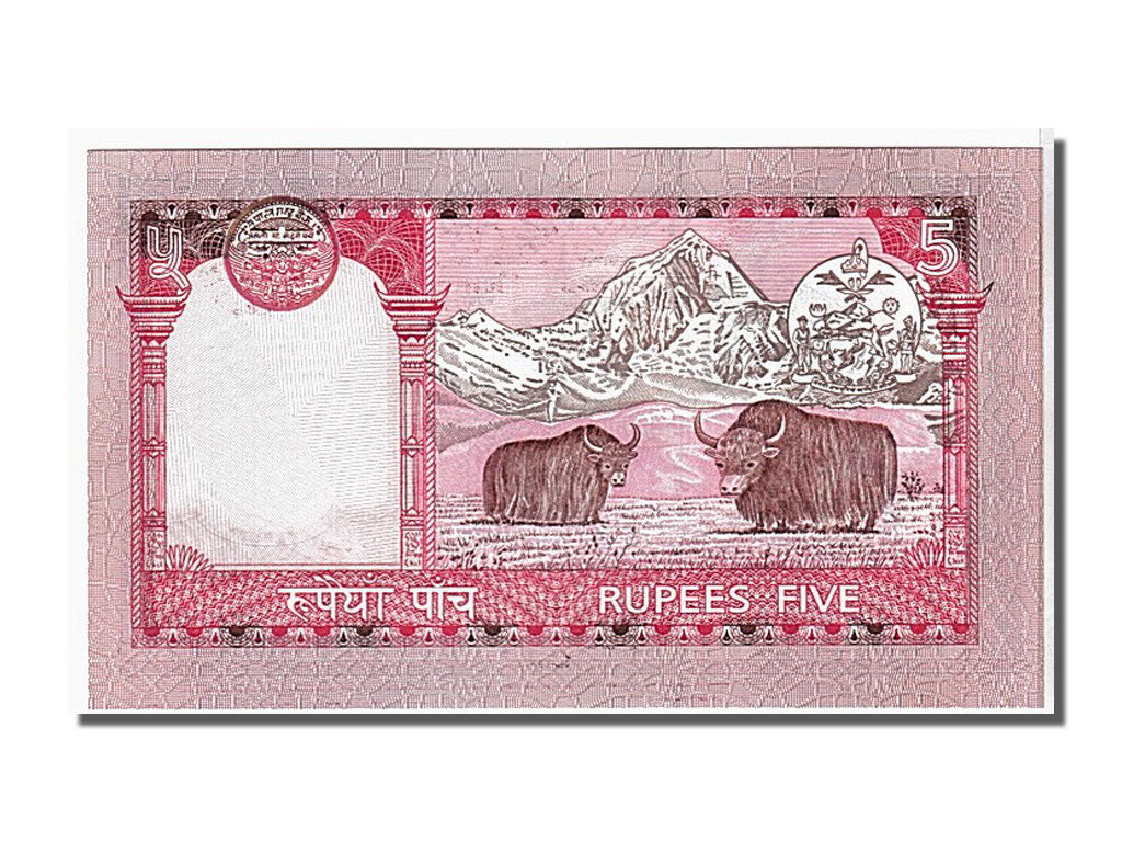 Banknote, Nepal, 5 Rupees, 2002, UNC(65-70)