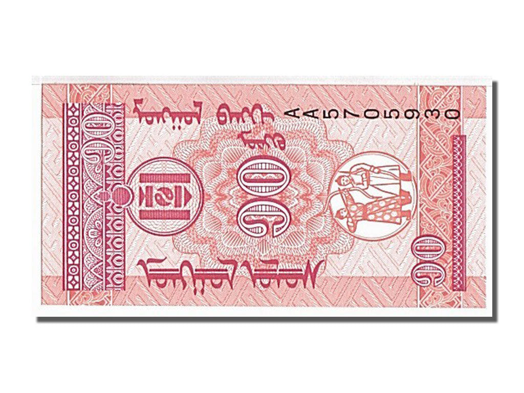 Billete, 10 Mongo, 1993, Mongolia, UNC
