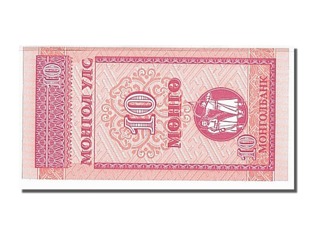 Billete, 10 Mongo, 1993, Mongolia, UNC