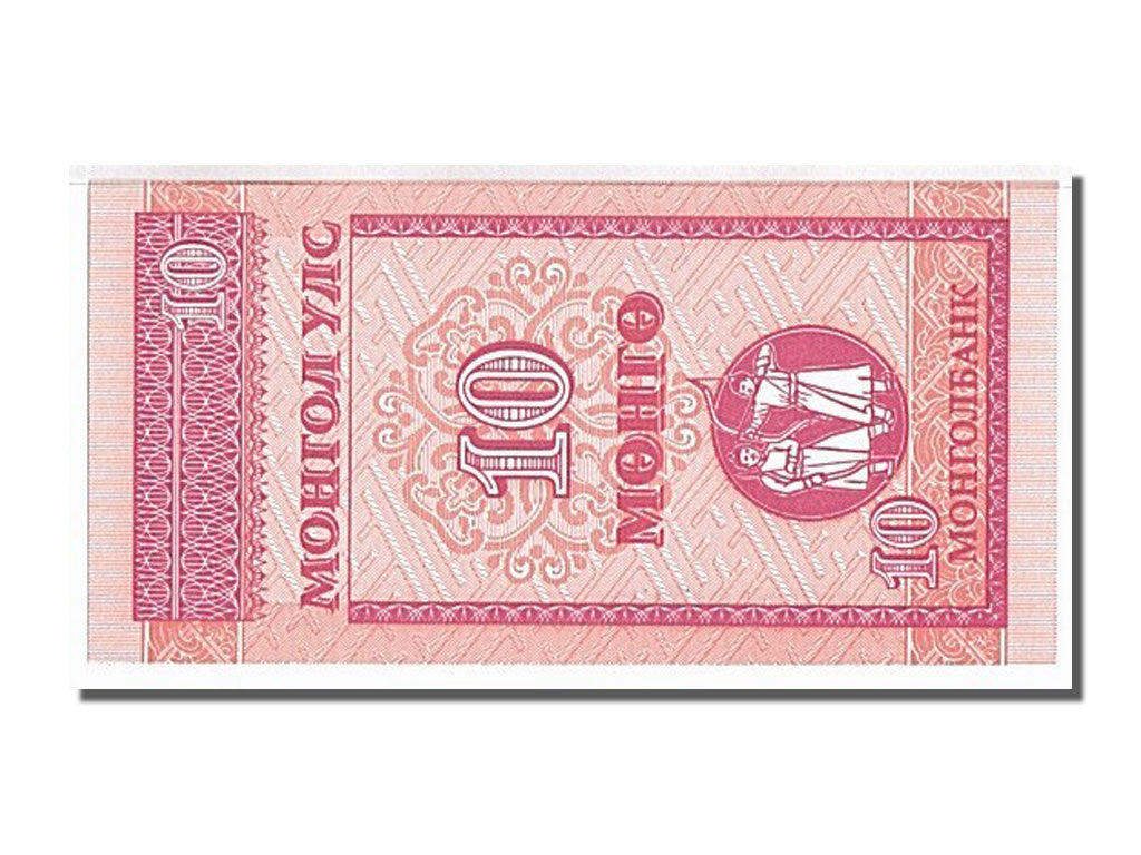 Banknot, Mongolia, 10 Mongo, 1993, KM:49, UNC(65-70)