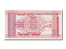 Banknot, Mongolia, 10 Mongo, 1993, UNC(65-70)