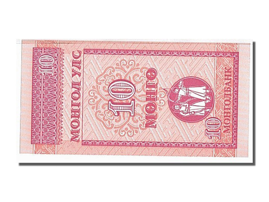 Banknot, Mongolia, 10 Mongo, 1993, UNC(65-70)