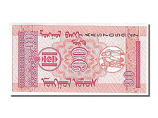 Banconote, Mongolia, 10 Mongo, 1993, KM:49, FDS