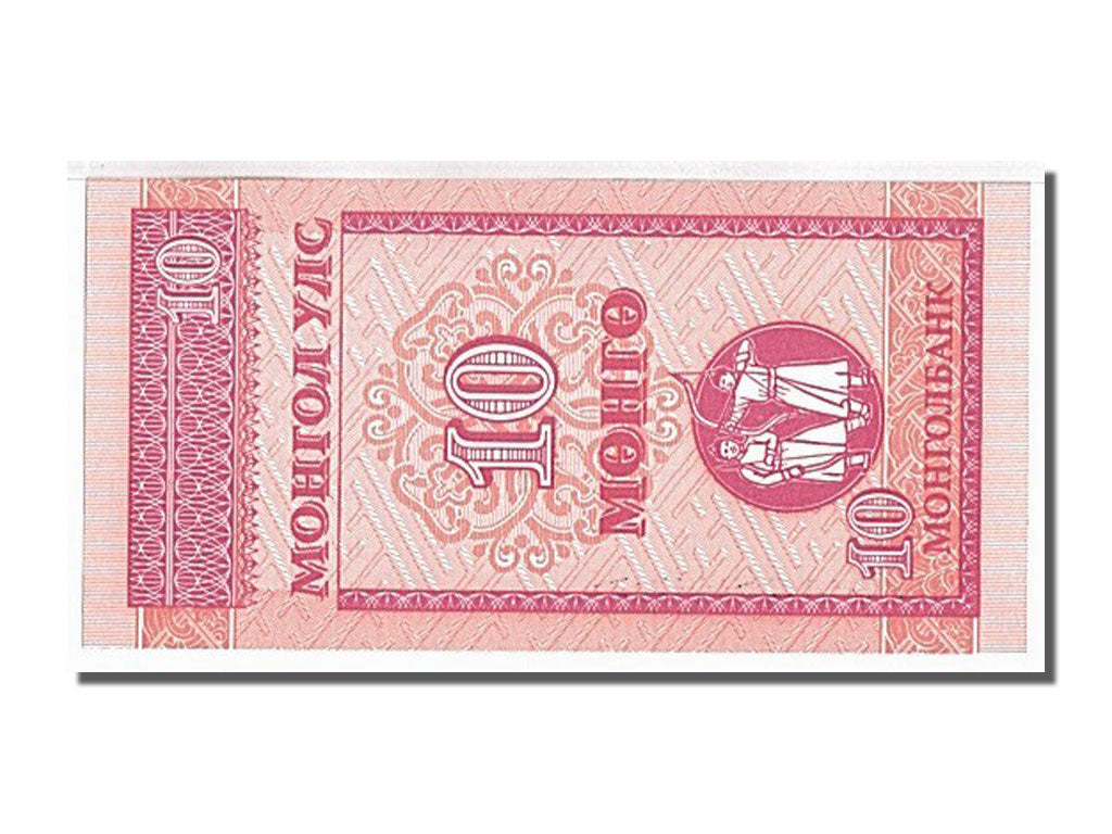 Banconote, Mongolia, 10 Mongo, 1993, KM:49, FDS