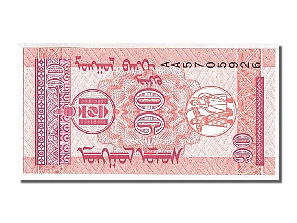Banknot, Mongolia, 10 Mongo, 1993, KM:49, UNC(65-70)