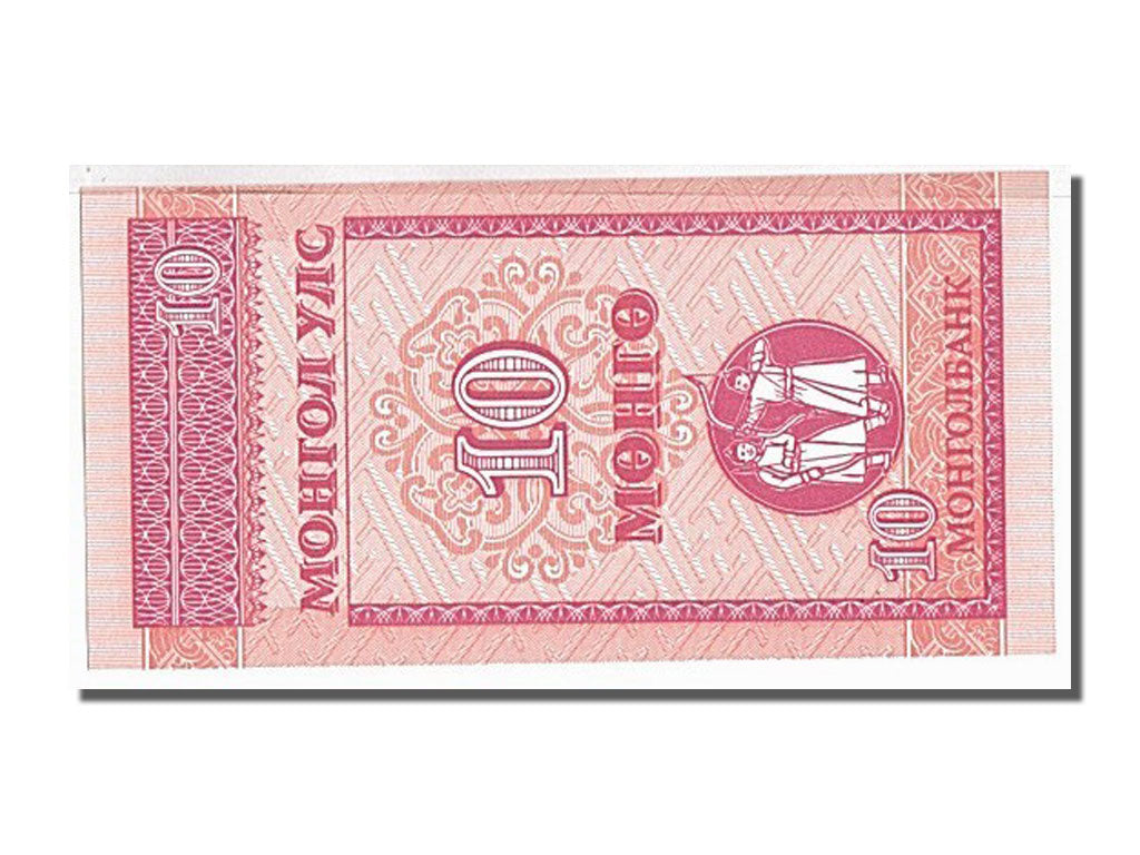 Banknot, Mongolia, 10 Mongo, 1993, KM:49, UNC(65-70)