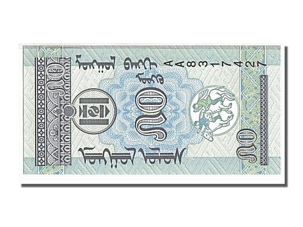 Banconote, Mongolia, 50 Mongo, 1993, FDS