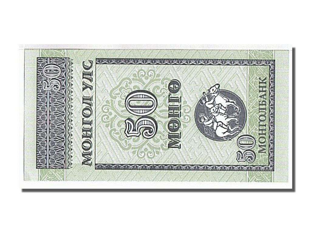 Banconote, Mongolia, 50 Mongo, 1993, FDS
