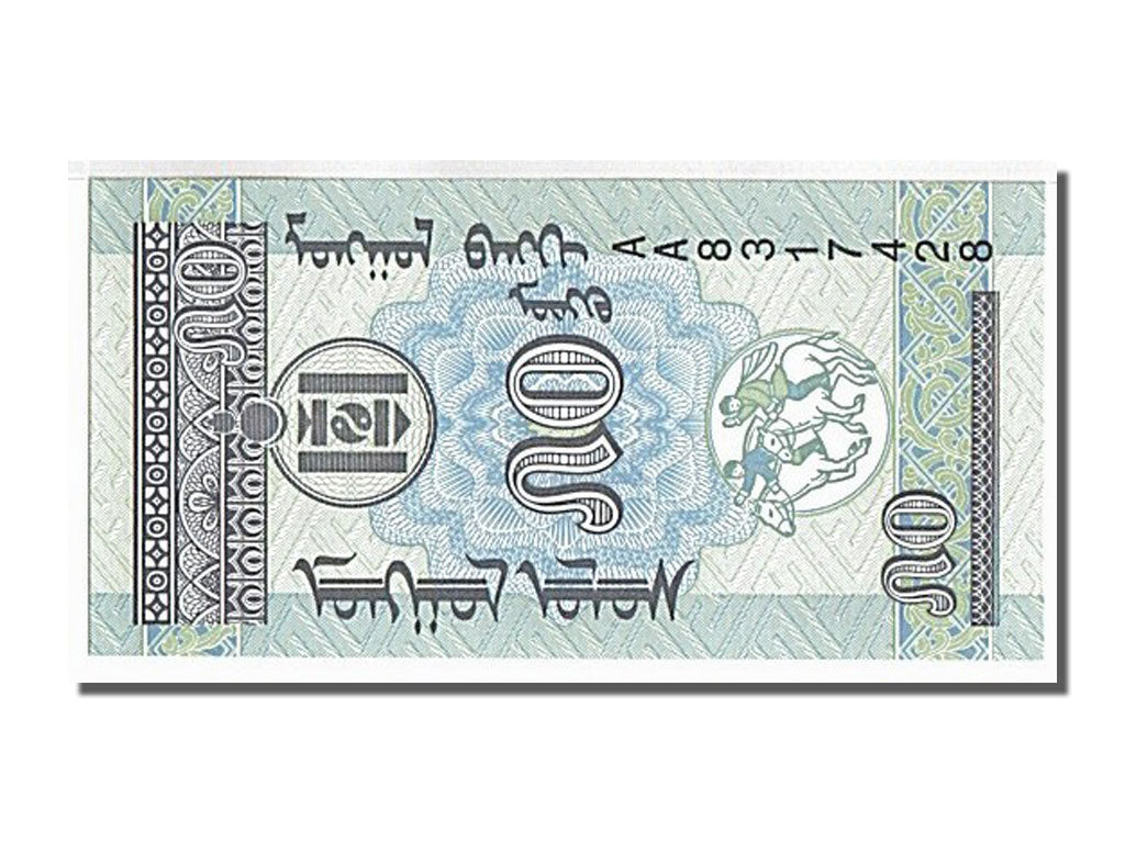 Billete, 50 Mongo, 1993, Mongolia, KM:51, UNC