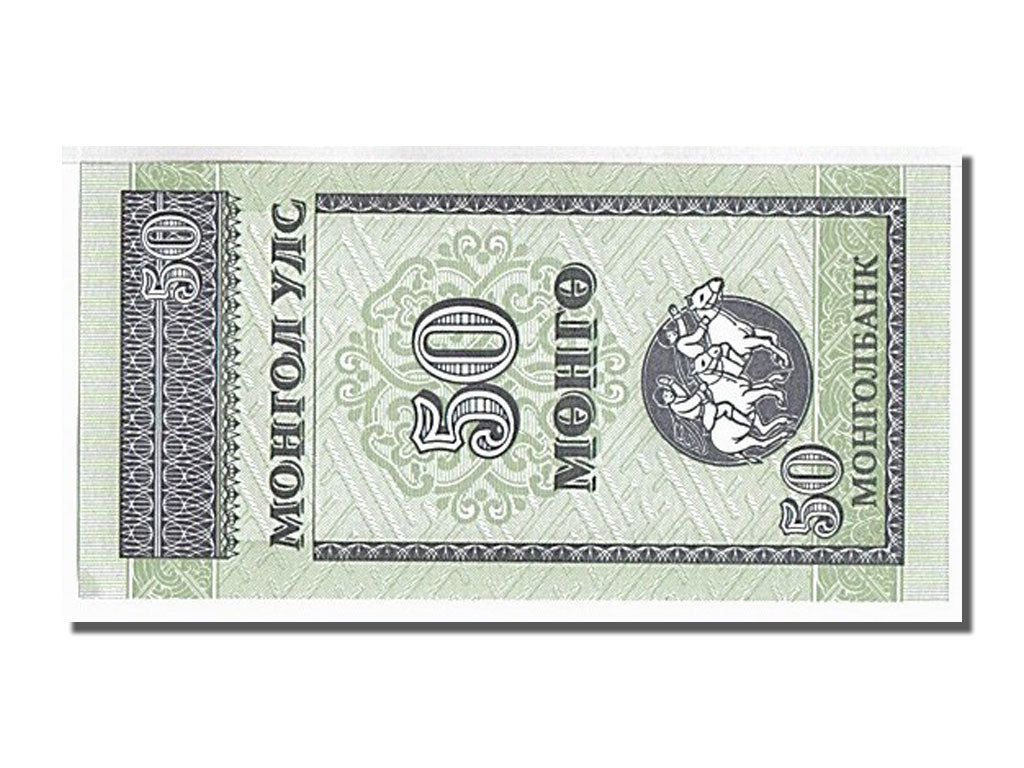 Billete, 50 Mongo, 1993, Mongolia, KM:51, UNC